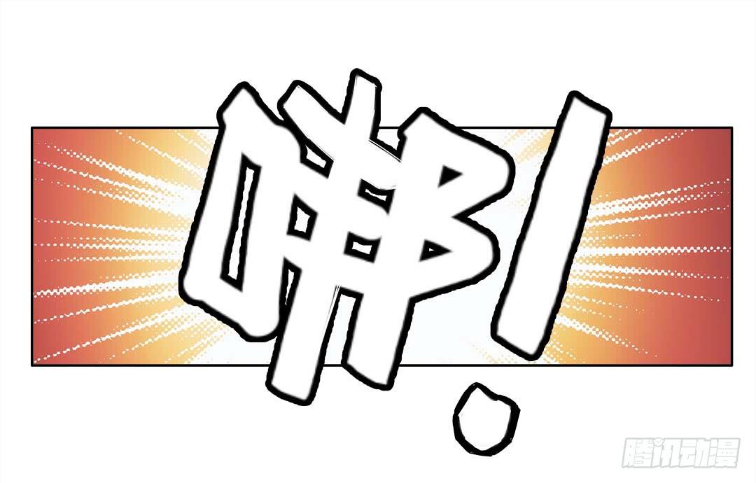 奇怪的孩子：第五话-第12话