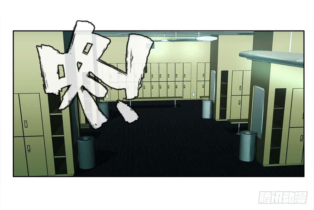 奇怪的孩子：第五话-第12话