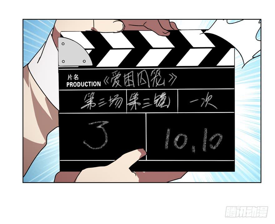 奇怪的孩子：第五话-第12话