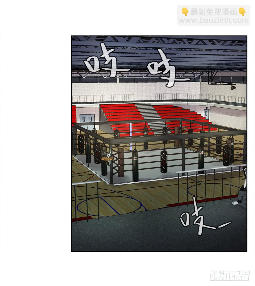 奇怪的孩子：第五话-第12话