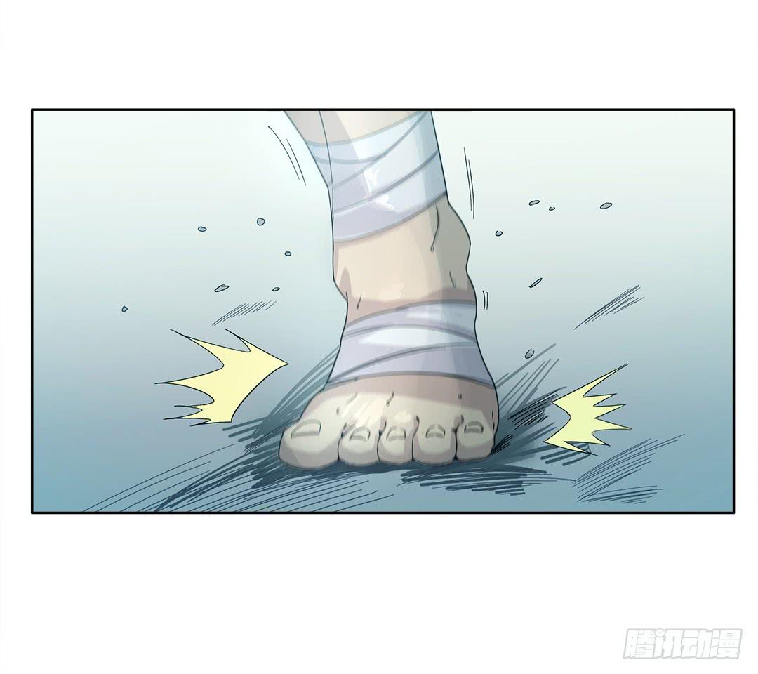 奇怪的孩子：第五话-第12话