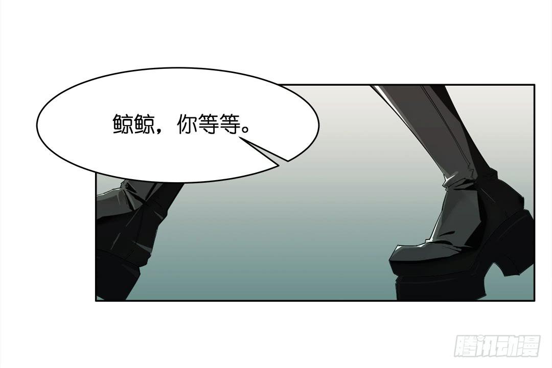 奇怪的孩子：第七话-第14话