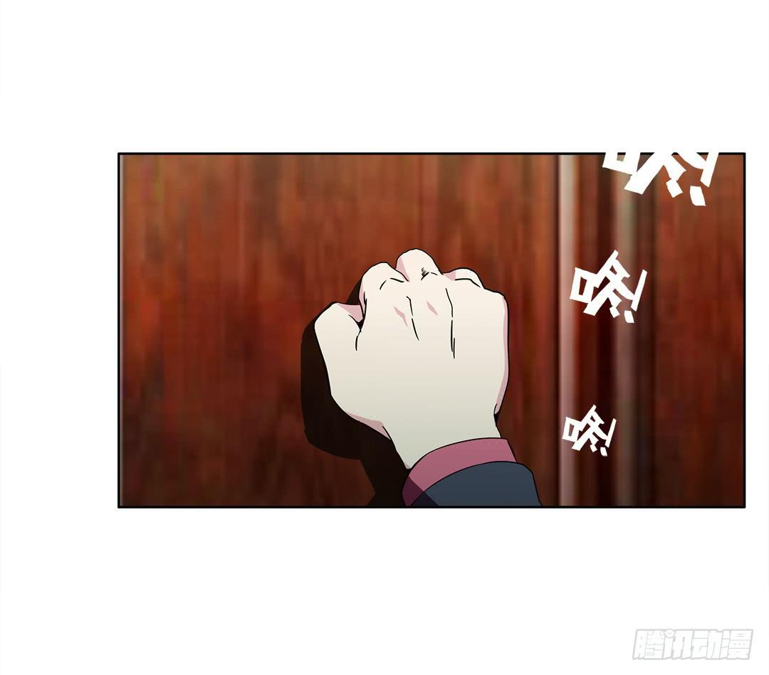 奇怪的孩子：第七话-第14话