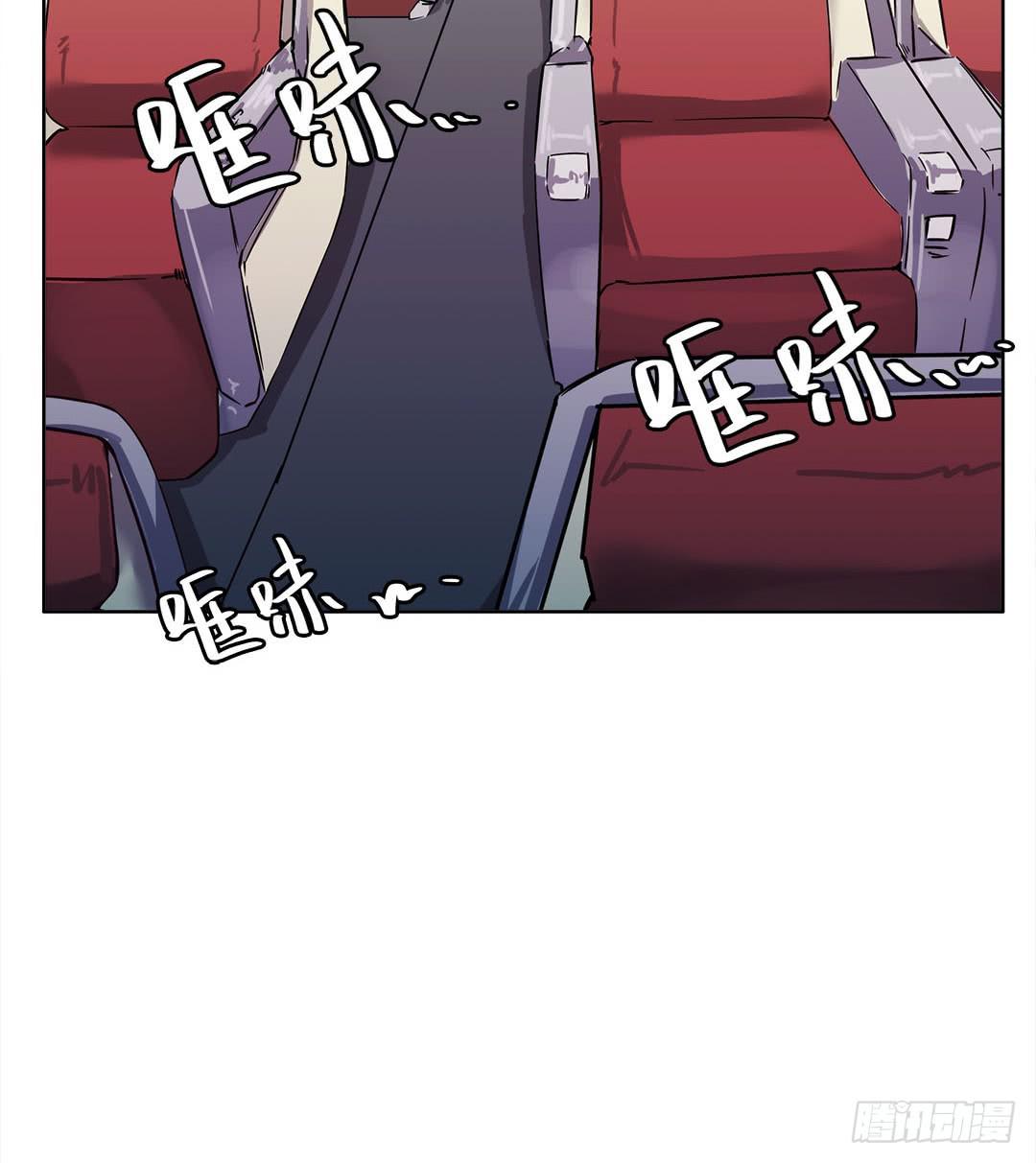 失踪者：第一话-第16话