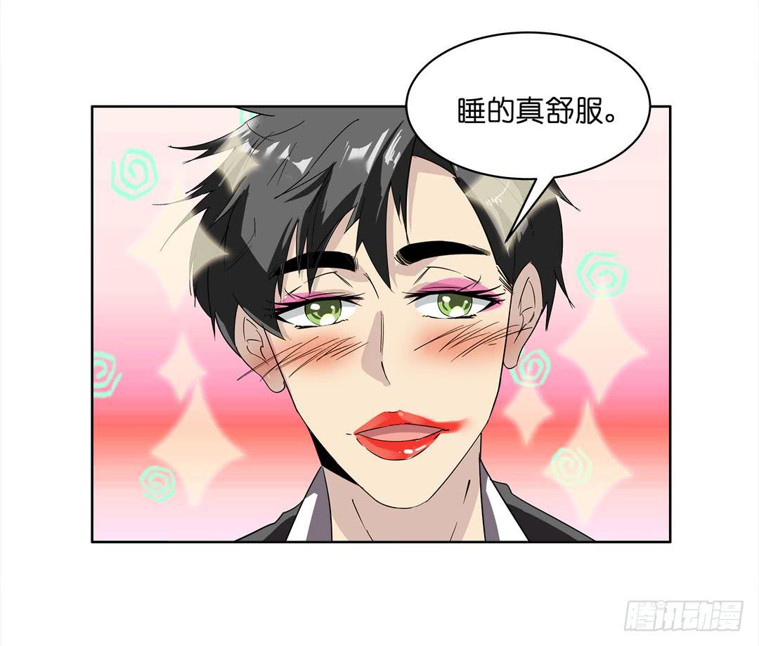 失踪者：第一话-第16话