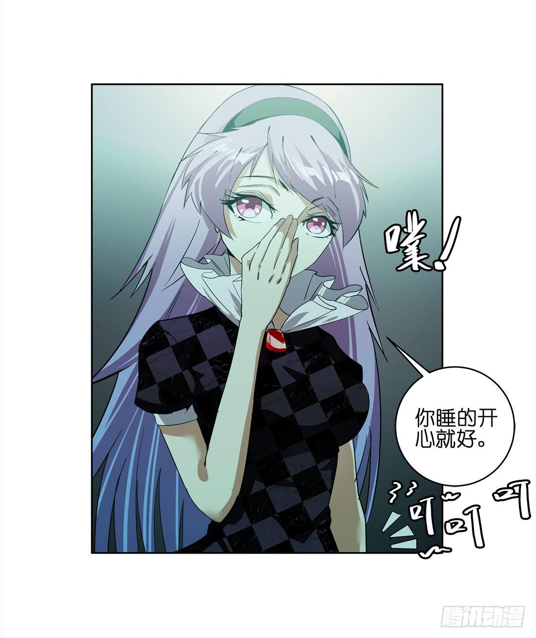 失踪者：第一话-第16话