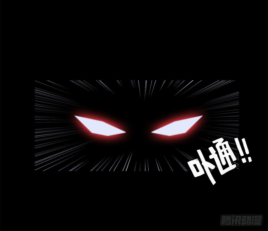 失踪者：第三话-第18话