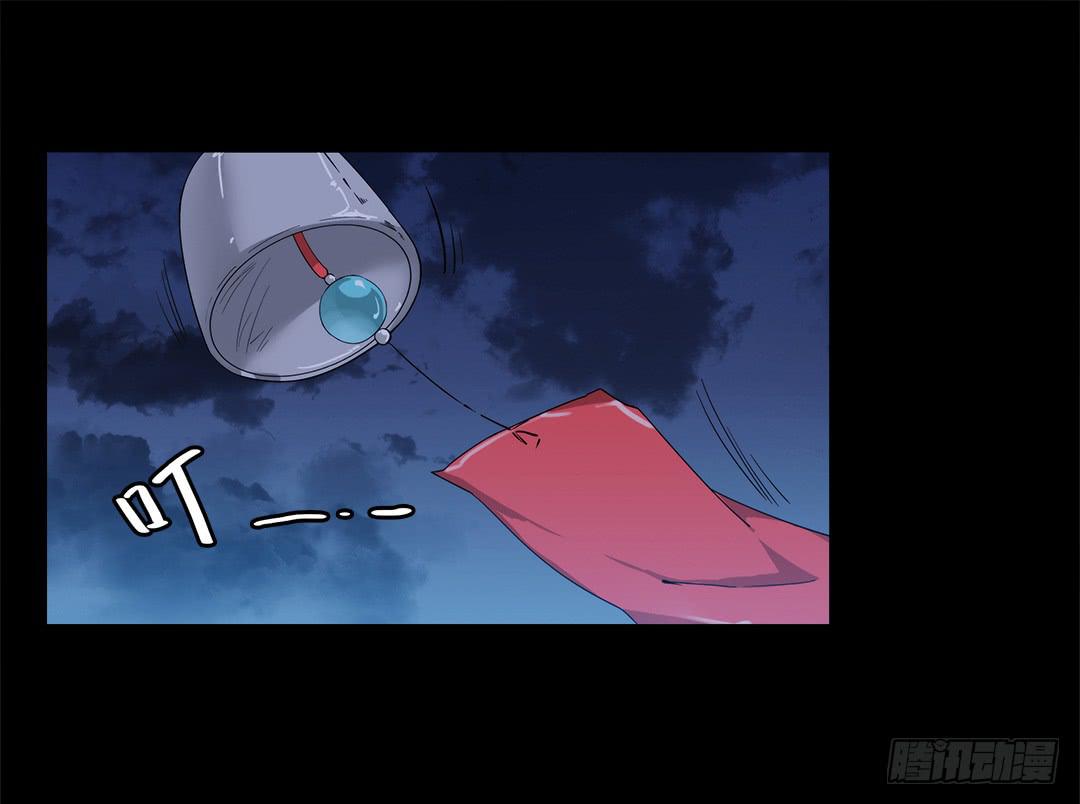 失踪者：第三话-第18话