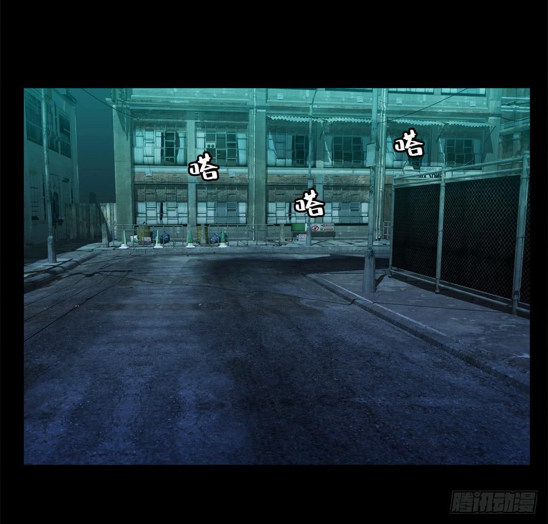 失踪者：第三话-第18话