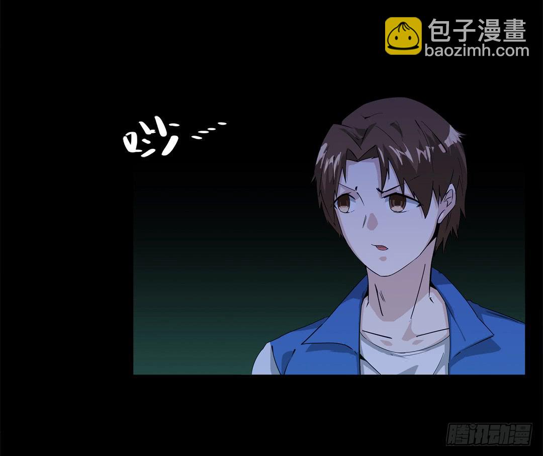 失踪者：第三话-第18话