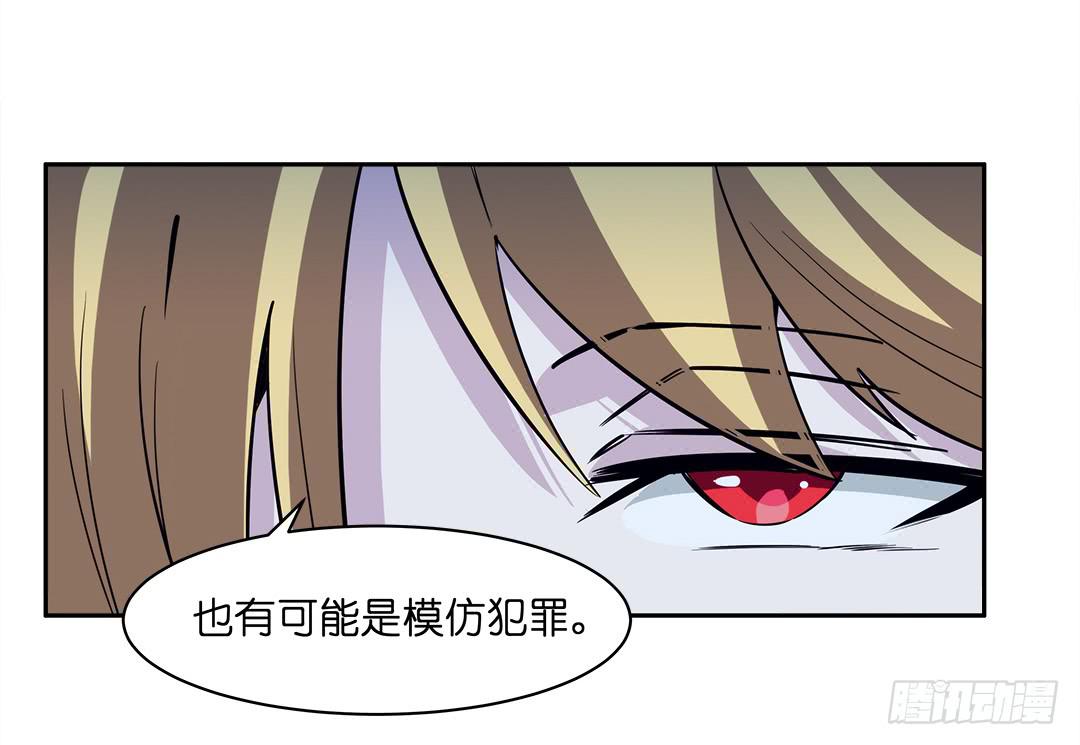 失踪者：第五话-第20话