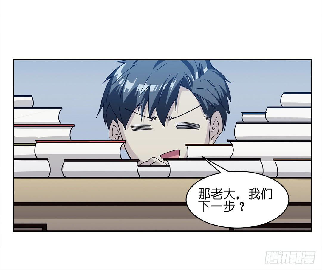 失踪者：第五话-第20话