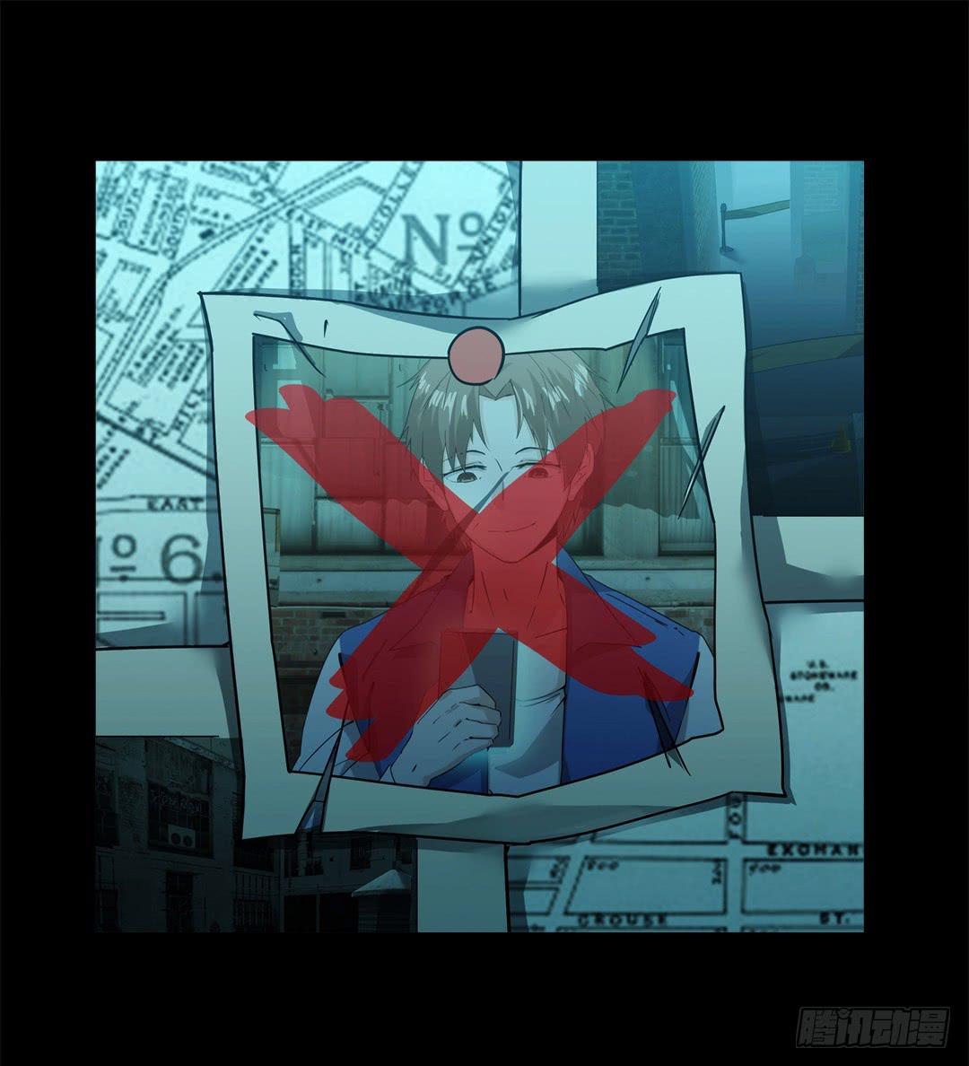 失踪者：第五话-第20话