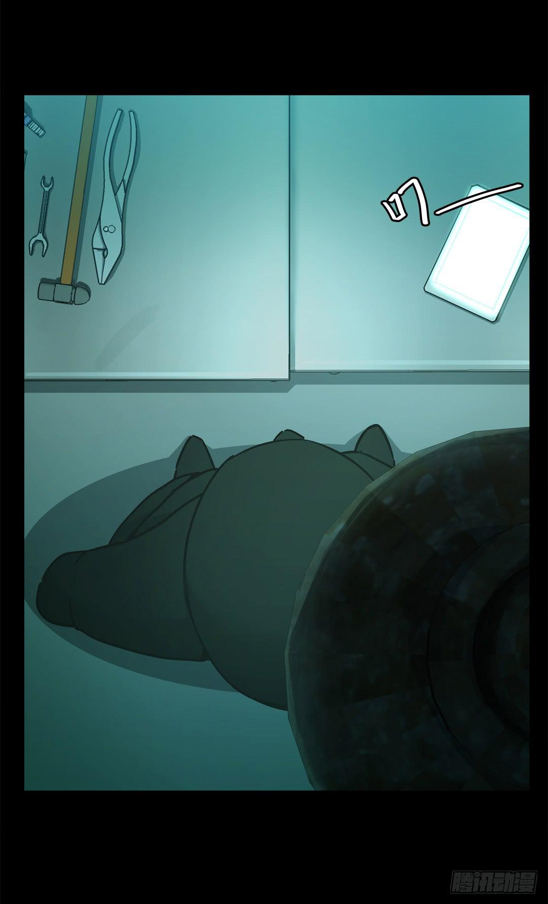 失踪者：第五话-第20话