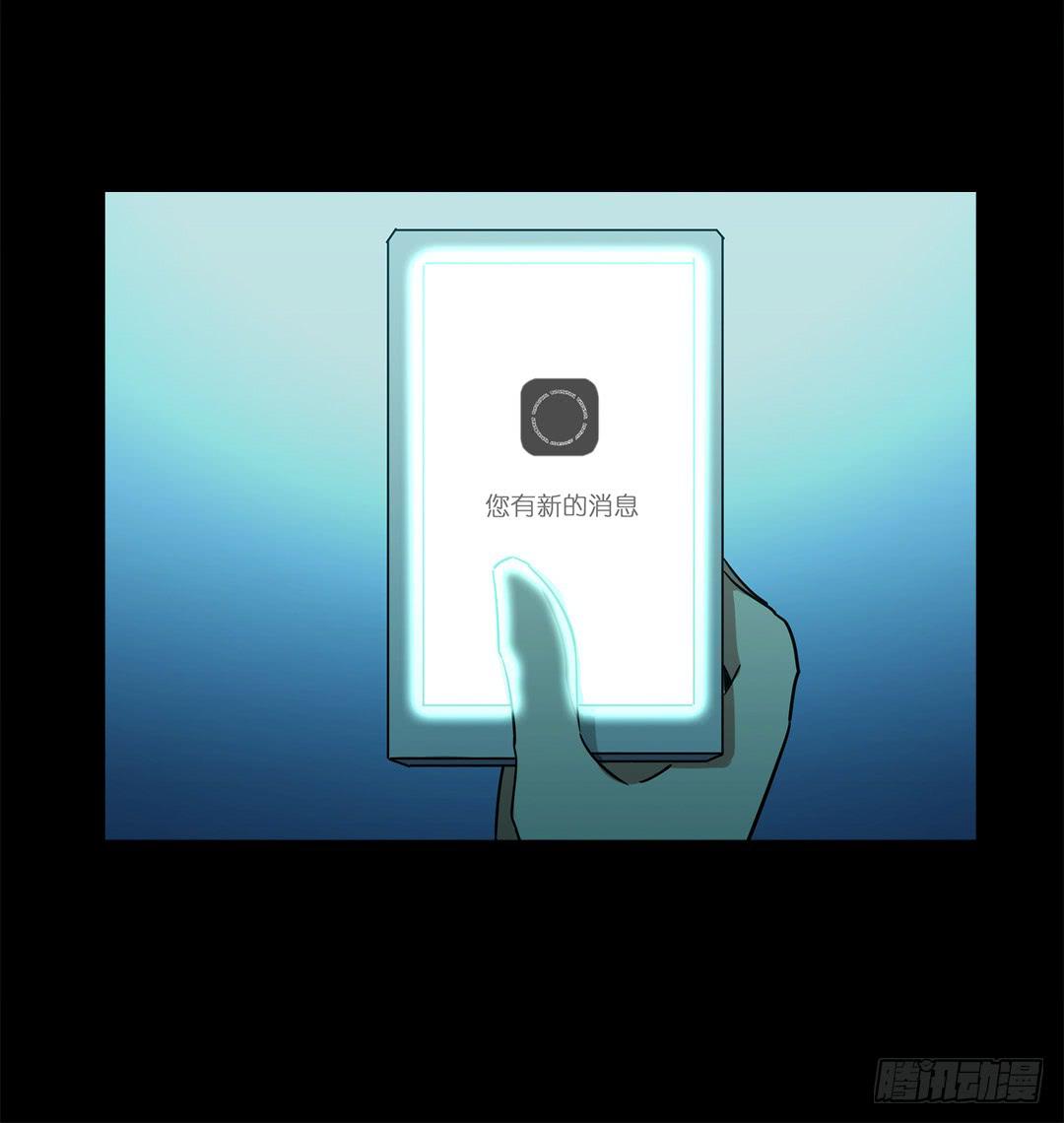 失踪者：第五话-第20话