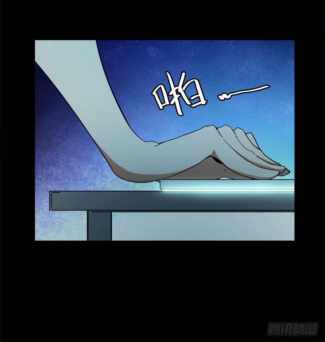 失踪者：第五话-第20话