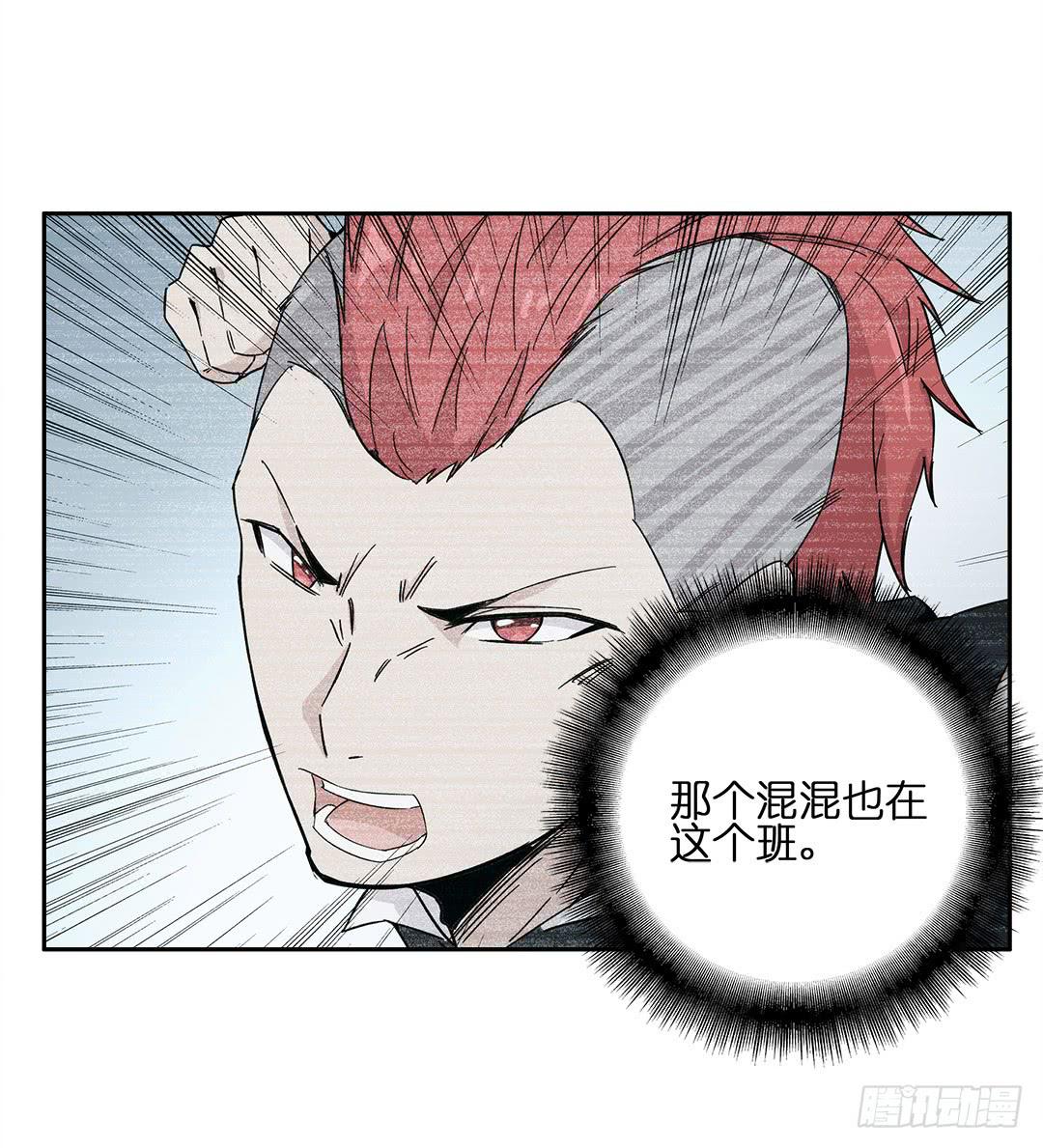 失踪者：第五话-第20话