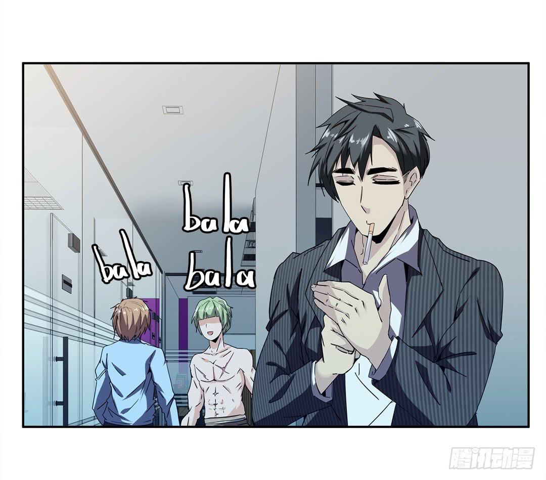 失踪者：第七话-第22话