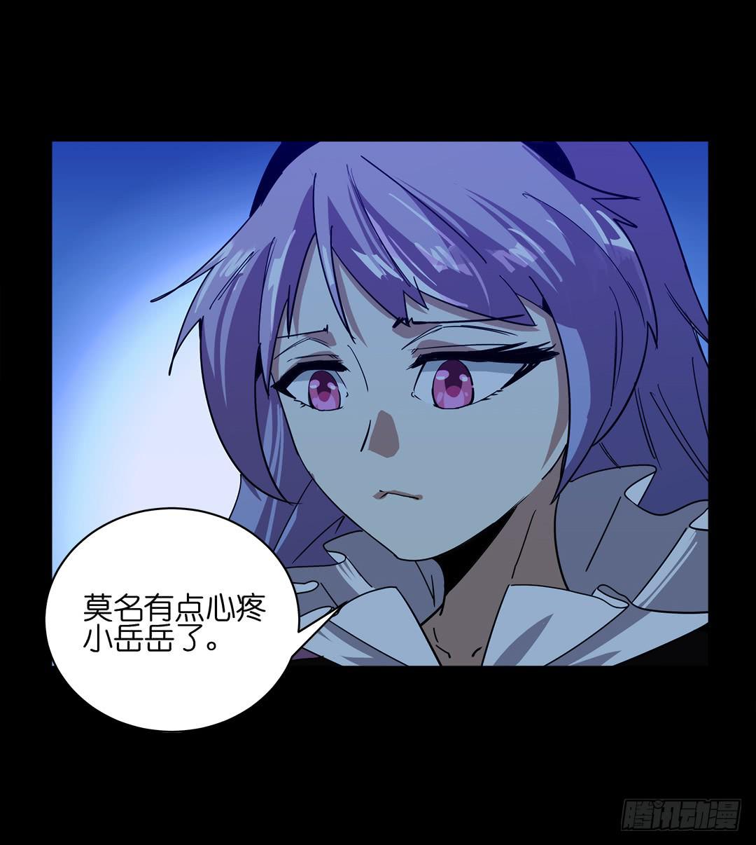 失踪者：第七话-第22话