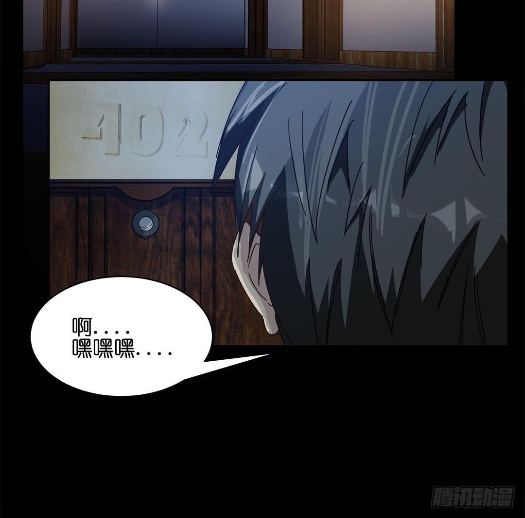 失踪者：第十一话-第26话