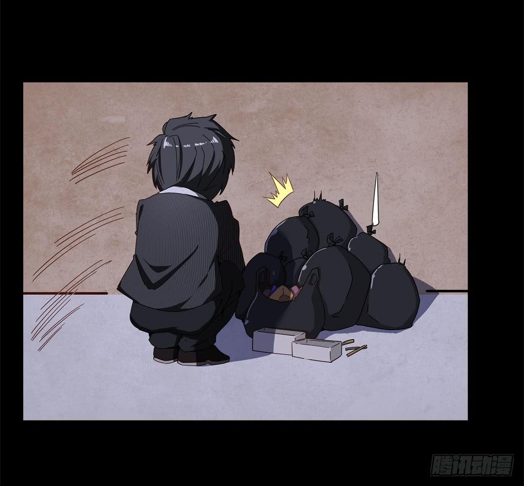 失踪者：第十一话-第26话