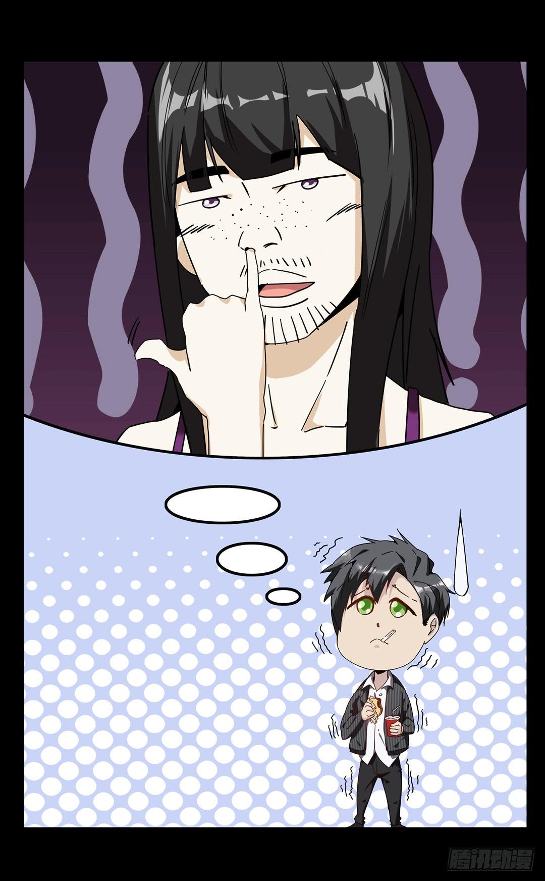 失踪者：第十一话-第26话