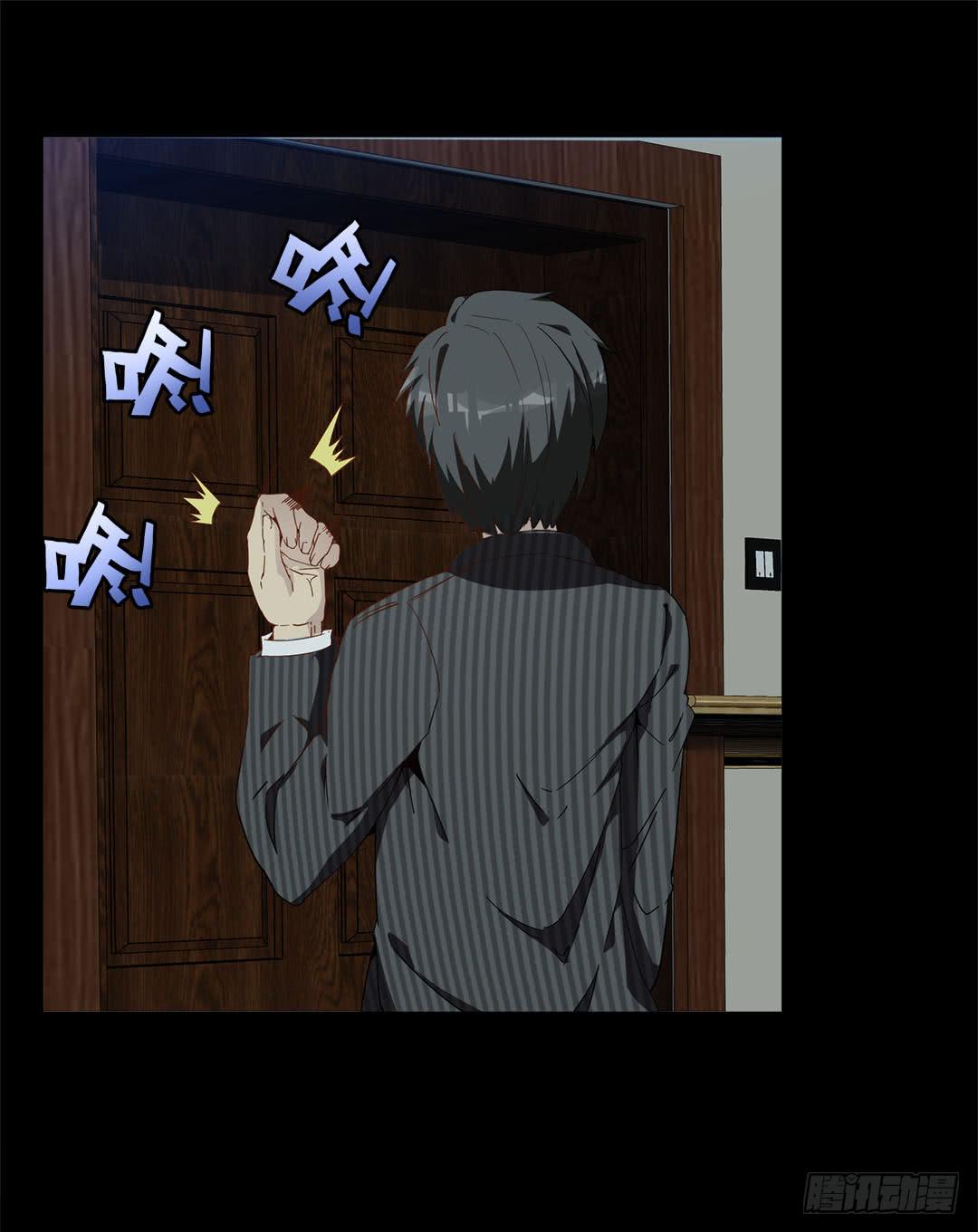 失踪者：第十一话-第26话