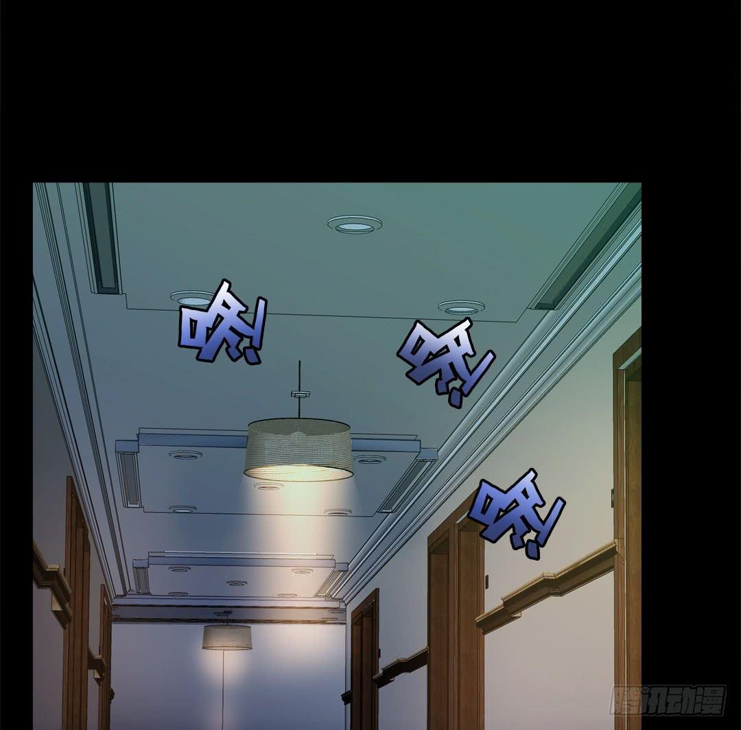 失踪者：第十一话-第26话