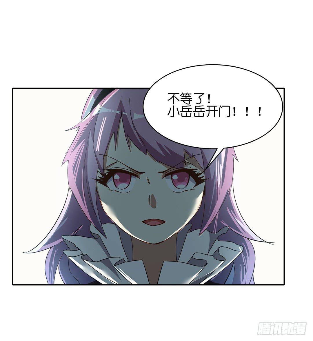 失踪者：第十三话-第28话