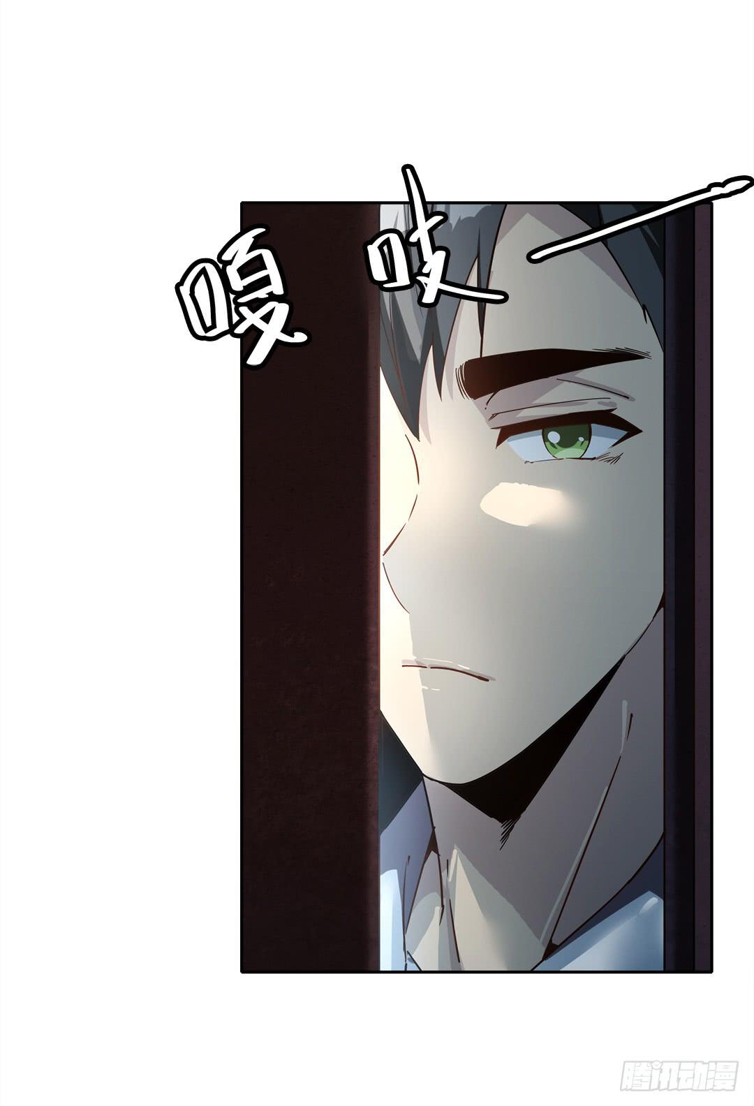 失踪者：第十三话-第28话