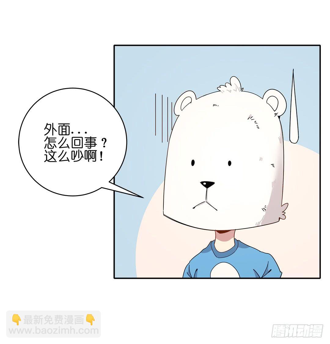 失踪者：第十三话-第28话