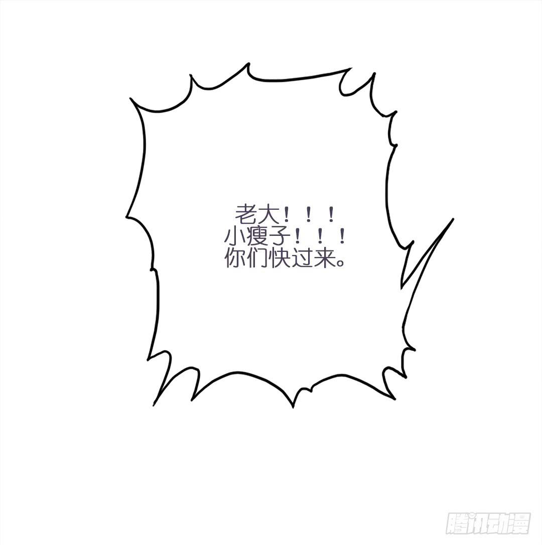 失踪者：第十三话-第28话