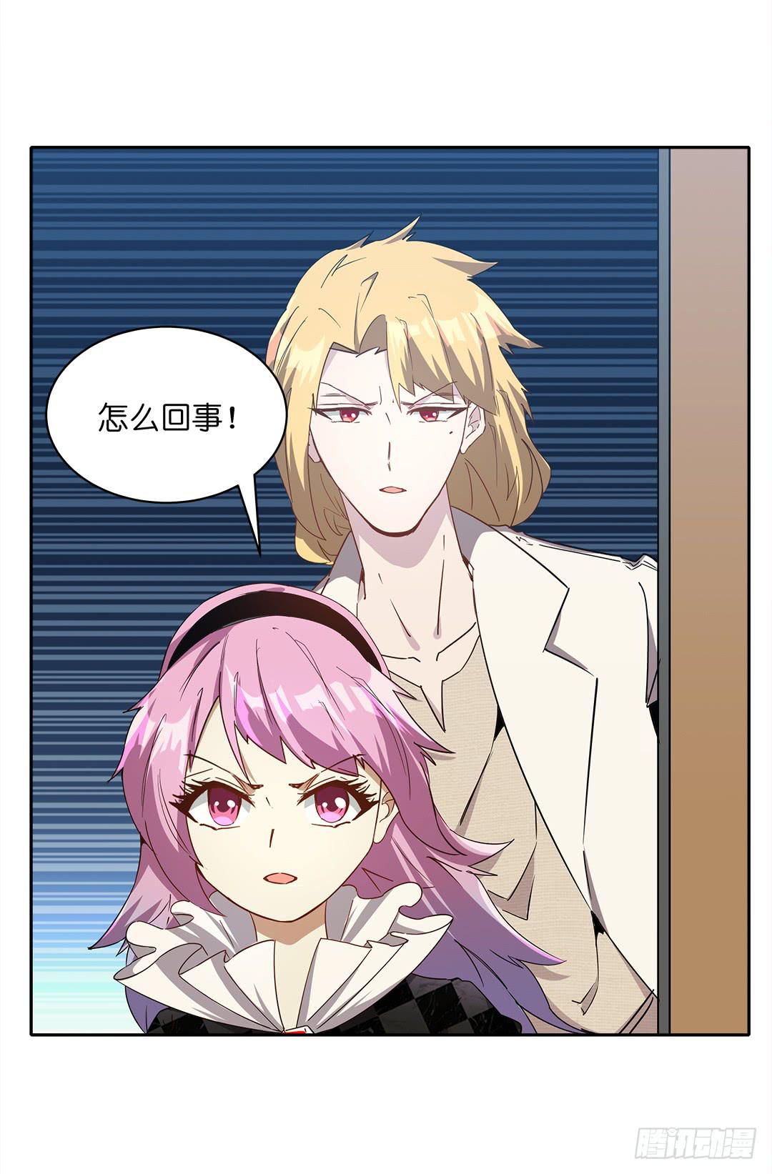 失踪者：第十三话-第28话