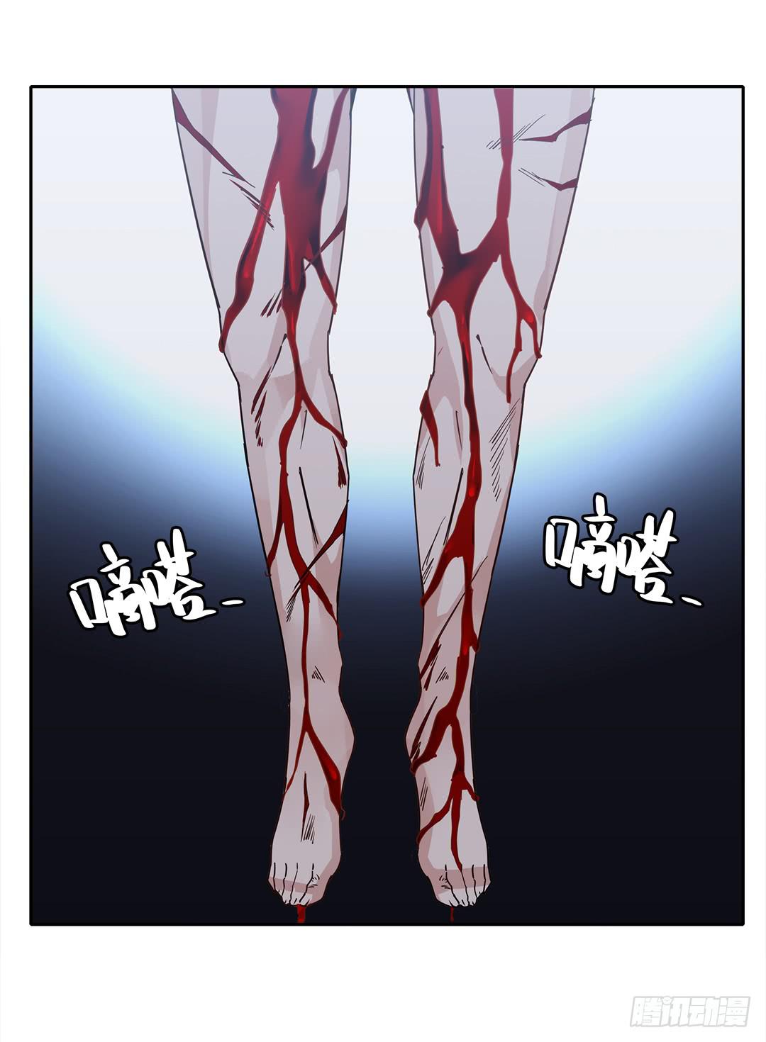 失踪者：第十三话-第28话