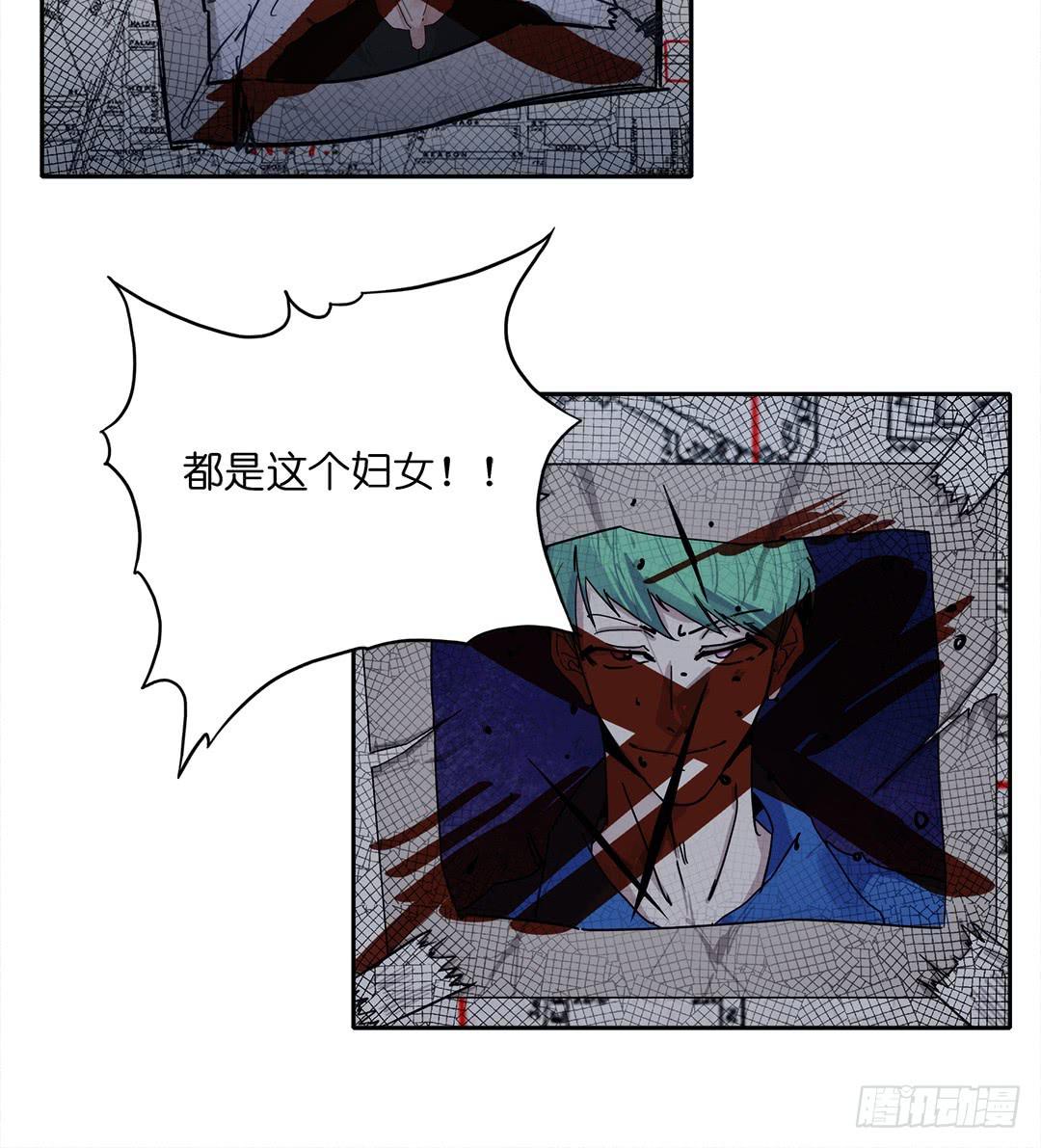 失踪者：第十三话-第28话