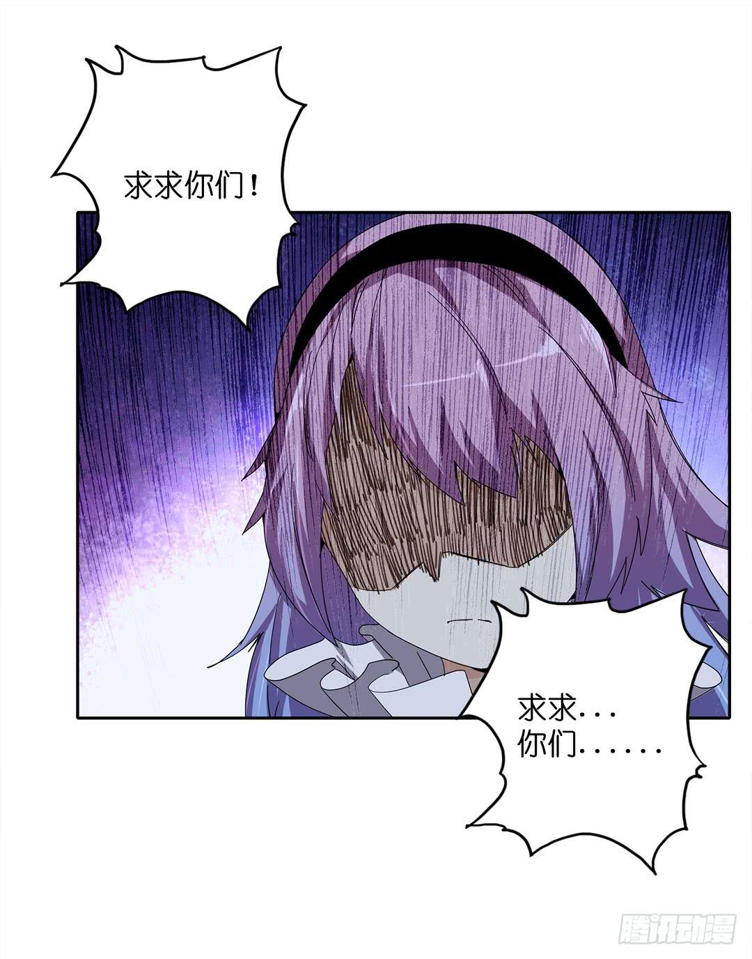 失踪者：第十三话-第28话