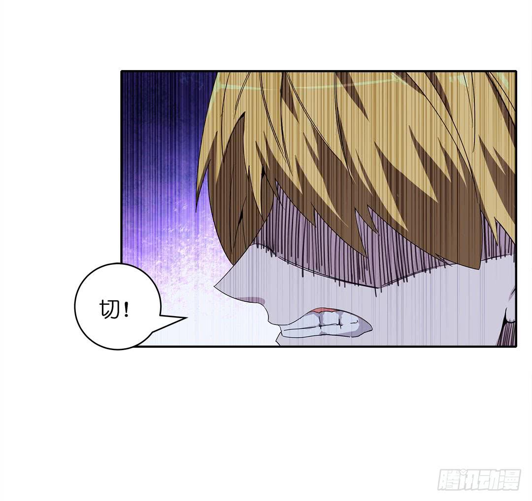 失踪者：第十三话-第28话