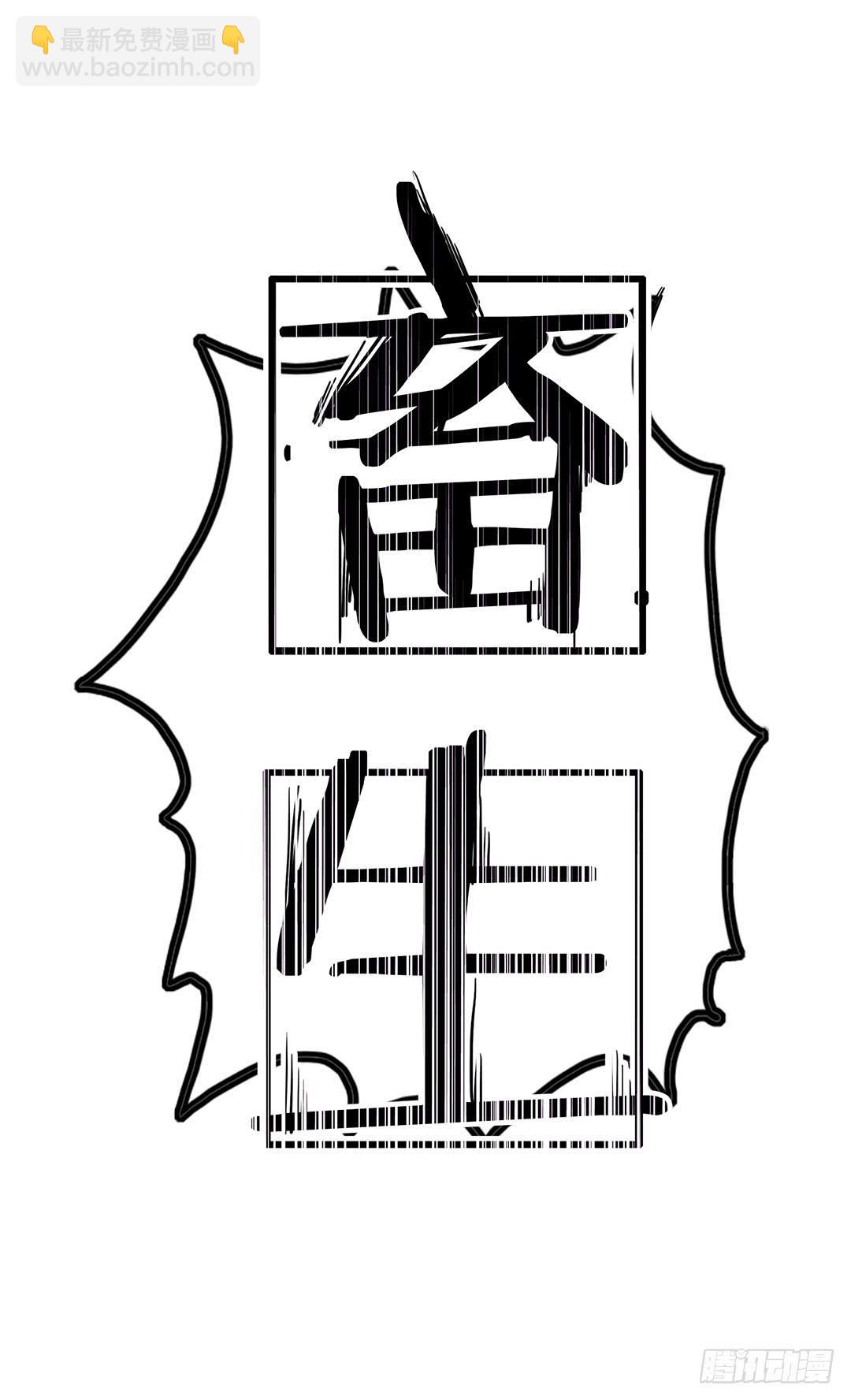 失踪者：第十三话-第28话