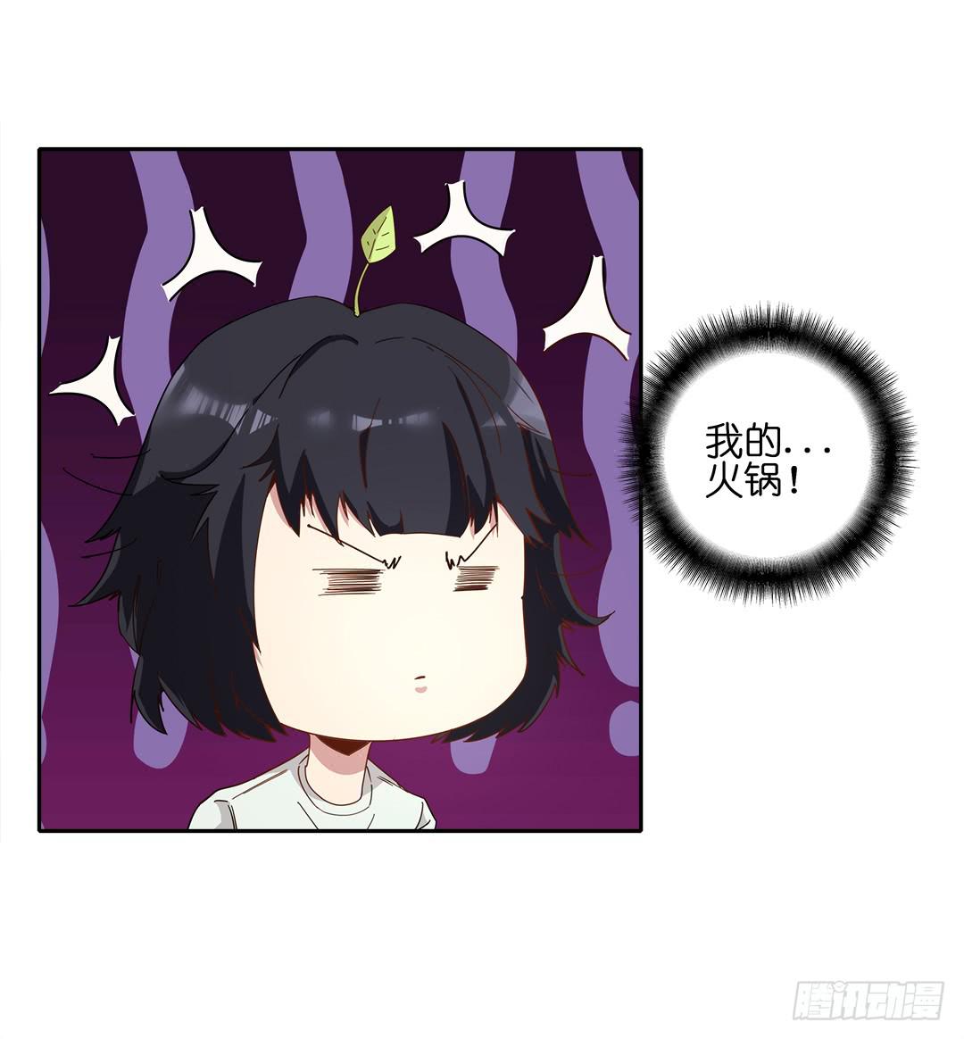 失踪者：第十三话-第28话