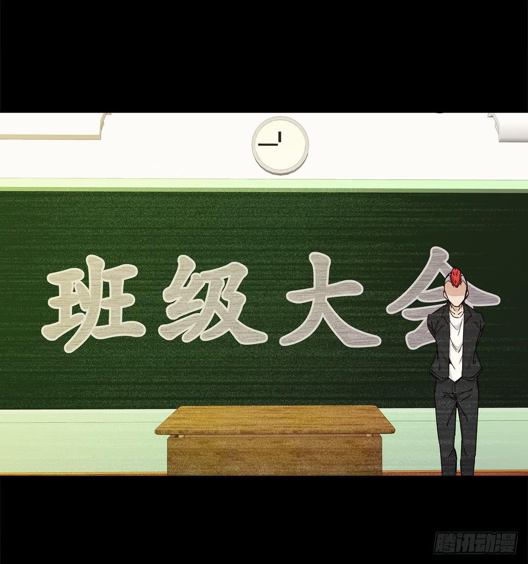 失踪者：第十五话-第30话