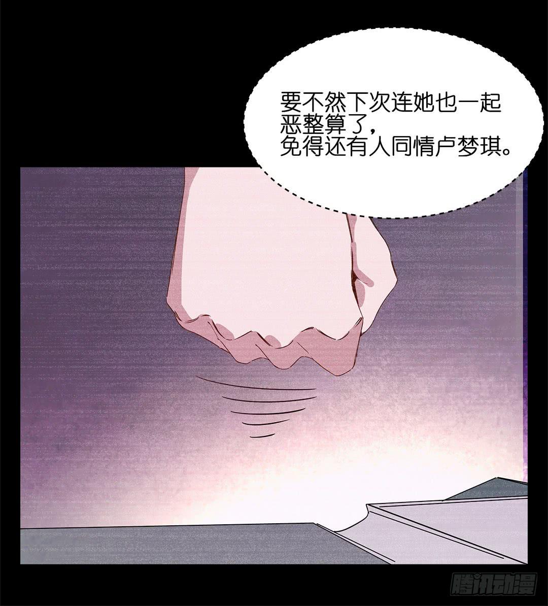 失踪者：第十五话-第30话