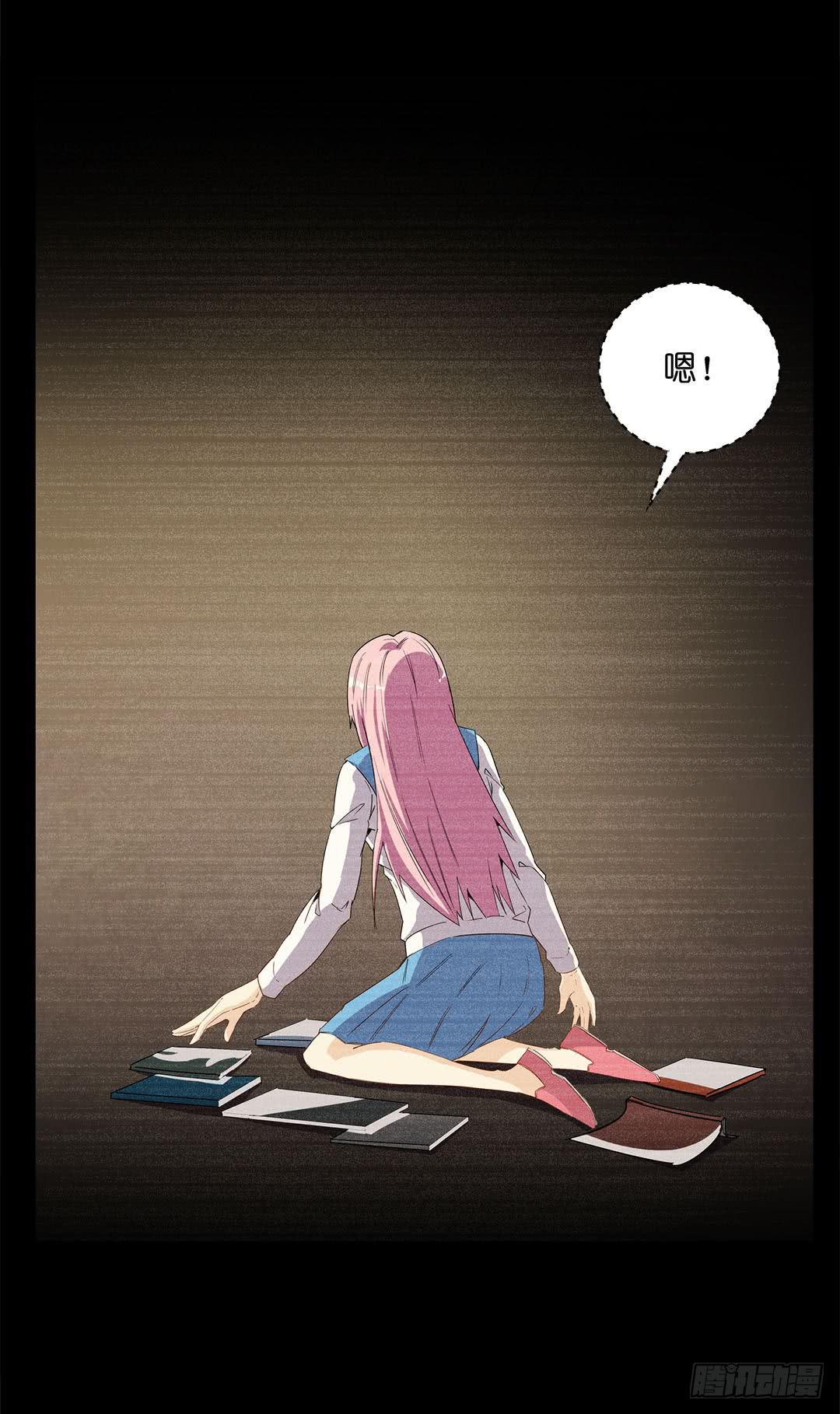 失踪者：第十五话-第30话