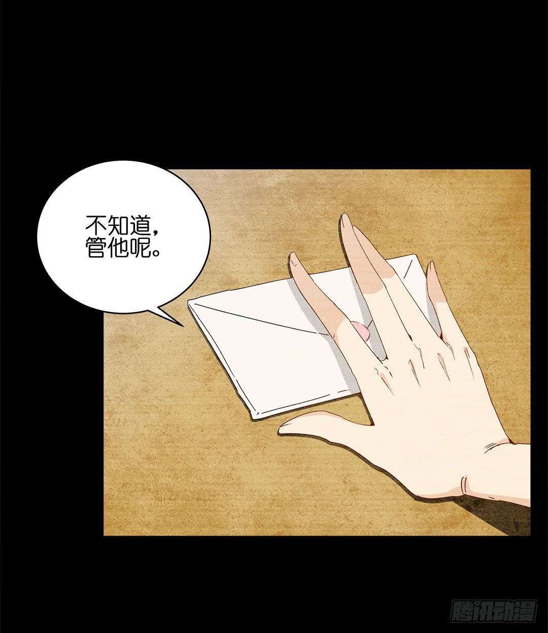 失踪者：第十五话-第30话