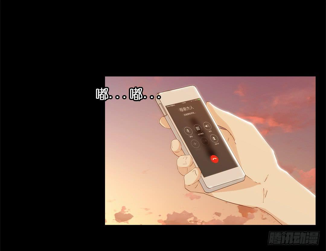 失踪者：第十七话-第32话