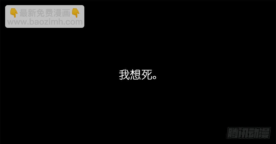 失踪者：第十七话-第32话