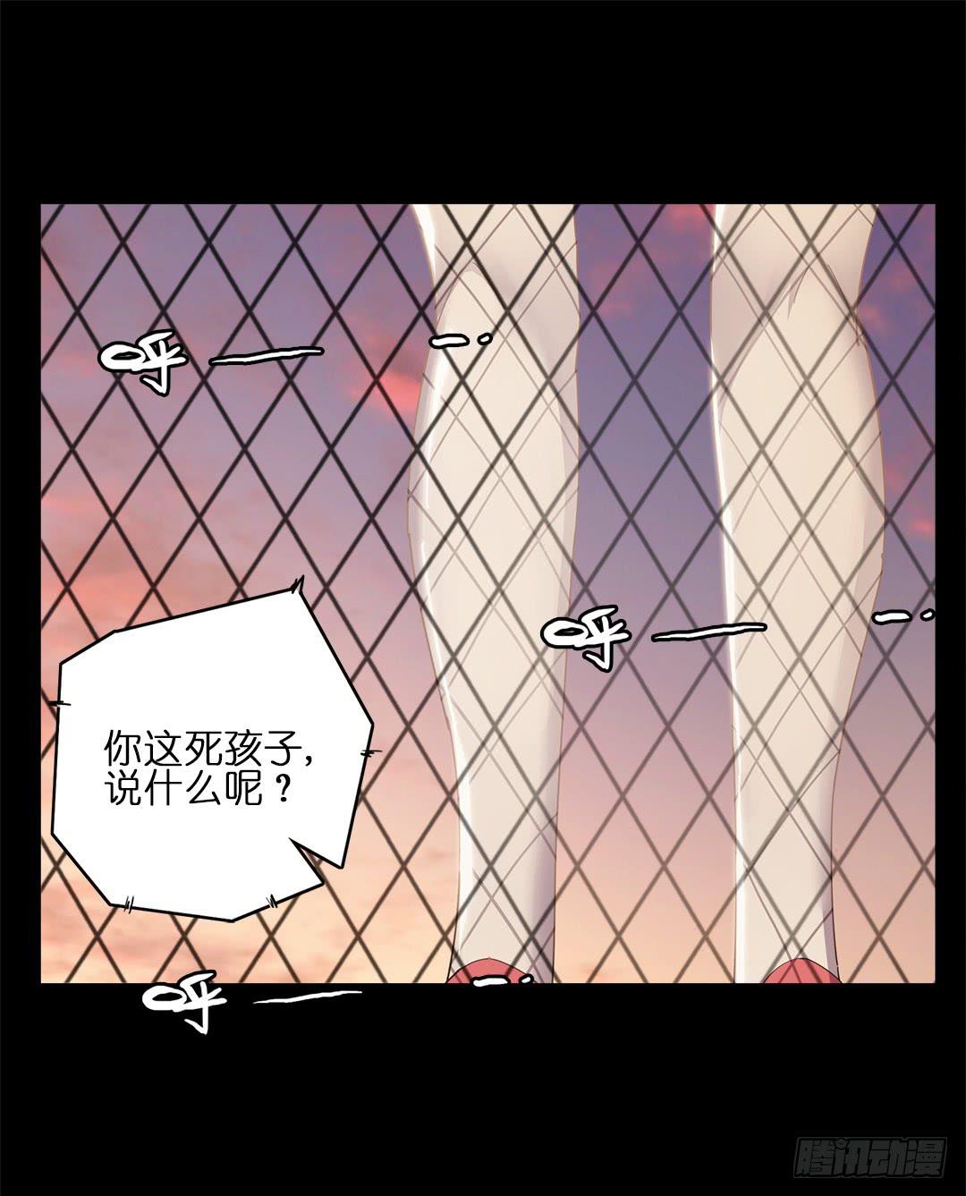 失踪者：第十七话-第32话