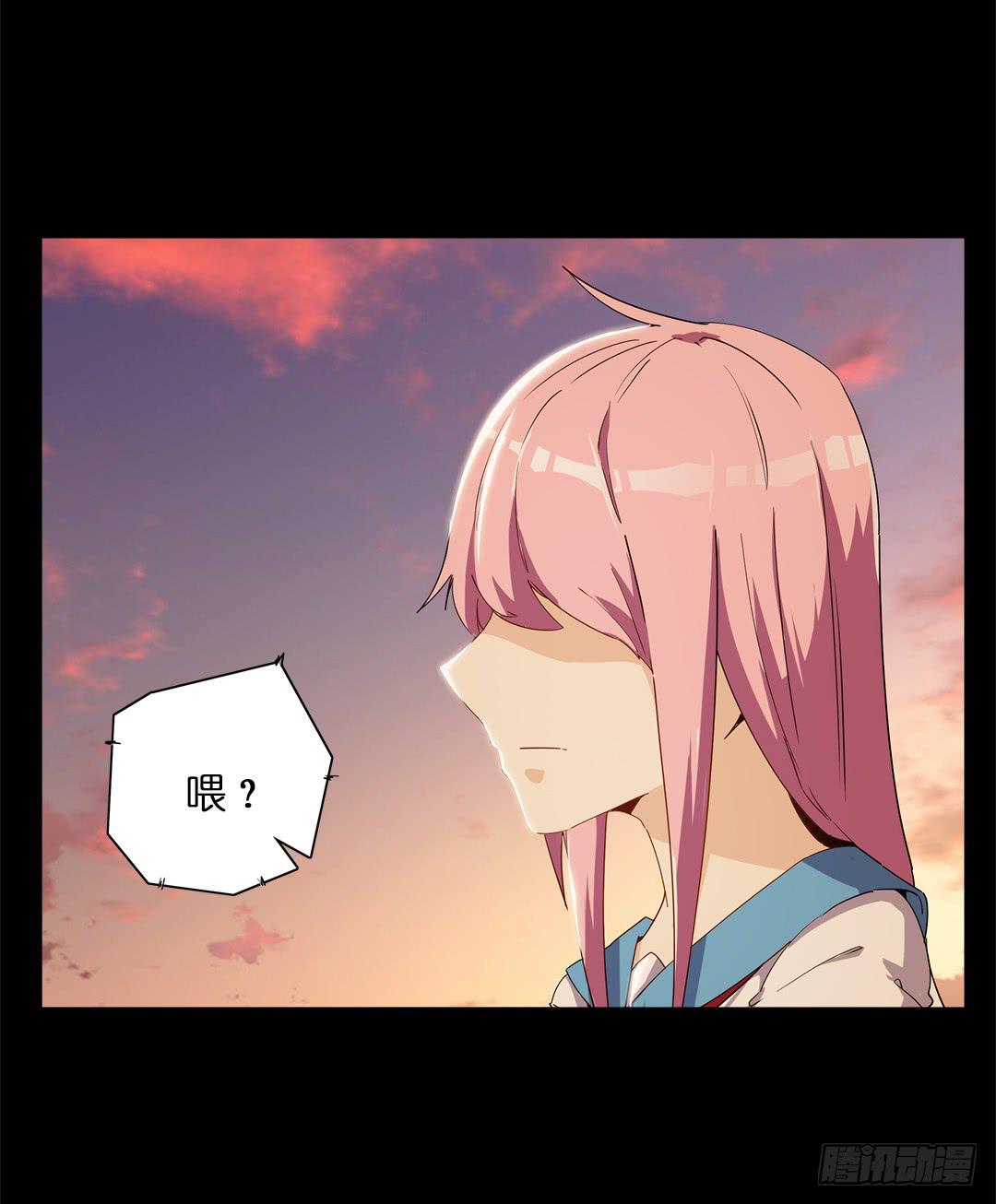 失踪者：第十七话-第32话