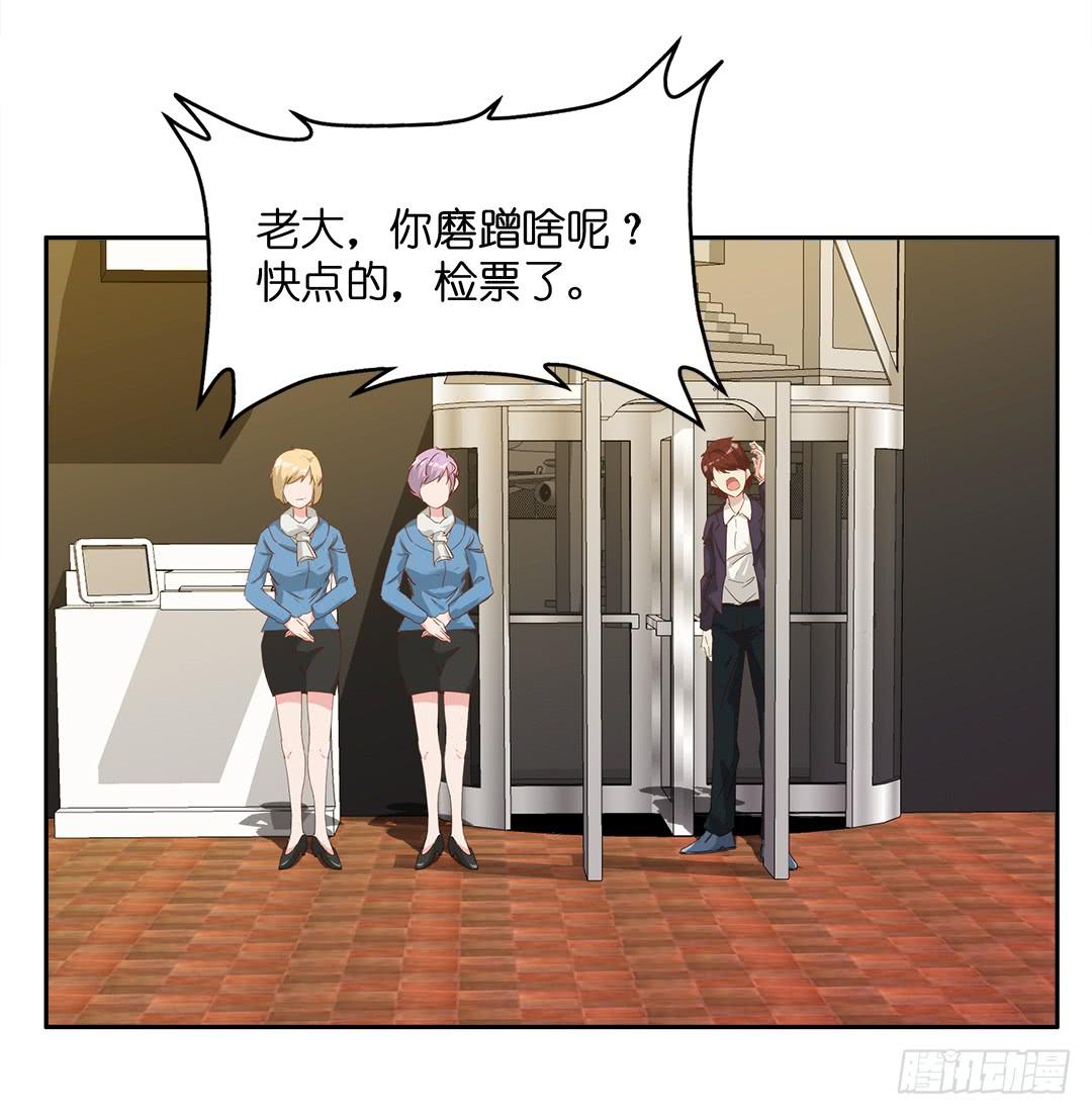 失踪者：第十九话-第34话