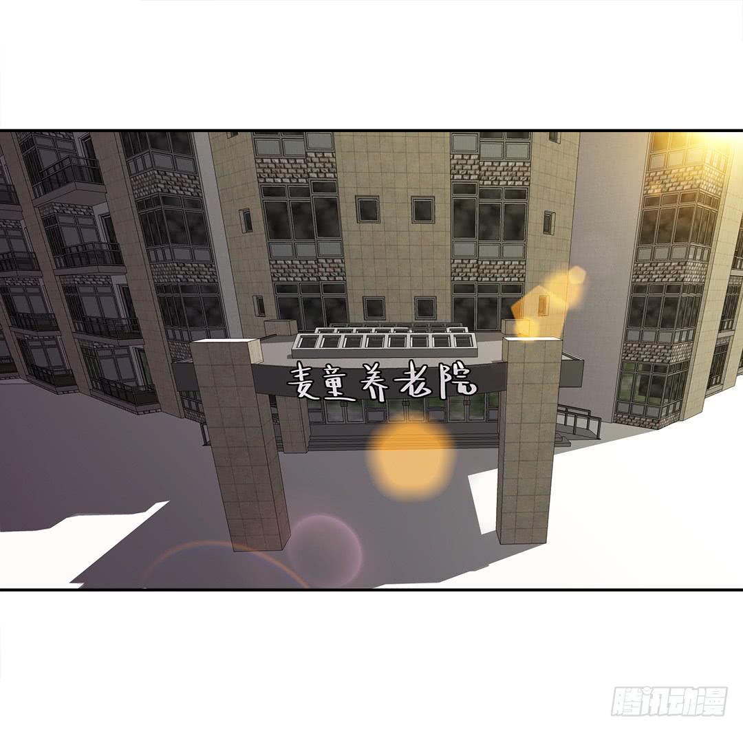 恐怖养老院：第二话-第36话