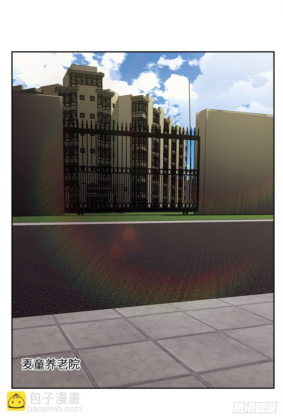 恐怖养老院：第二话-第36话